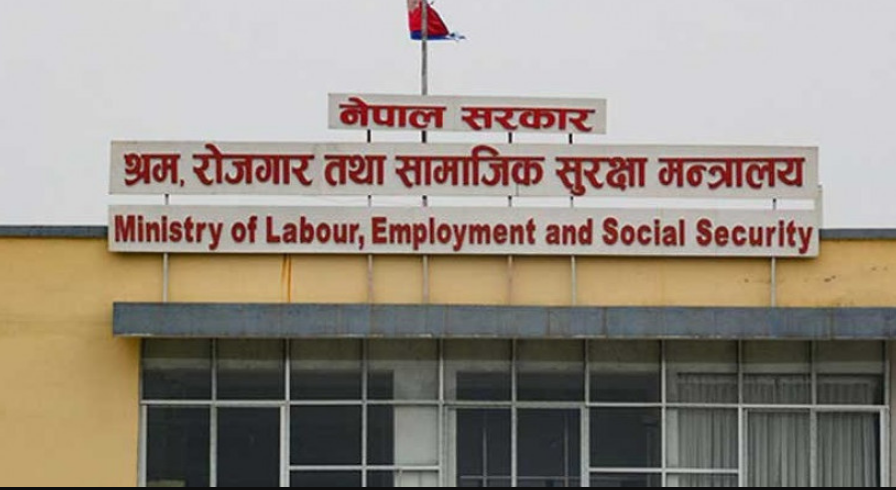 अब विदेशबाट पनि श्रमस्वीकृति लिन सकिने